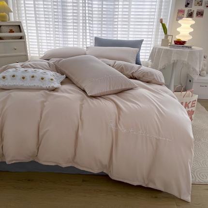 曼谷家纺纯色简约刺绣四件套柔软磨毛床上用字母奶茶灰