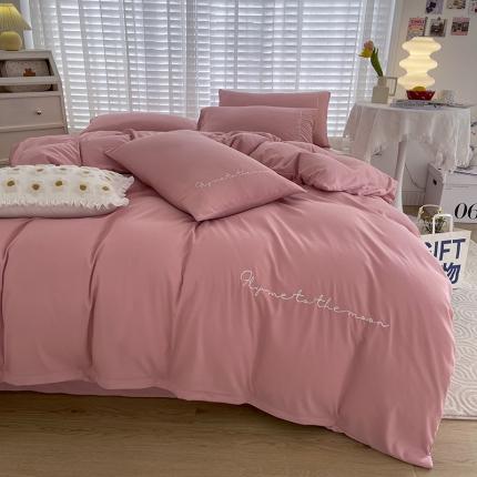 曼谷家纺纯色简约刺绣四件套柔软磨毛床上用字母浅豆沙