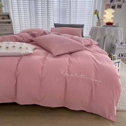 91家纺网 家纺一手货源 找家纺 曼谷家纺纯色简约刺绣四件套柔软磨毛床上用字母浅豆沙灰