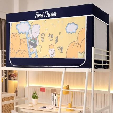 91家纺网 家纺一手货源 找家纺 (总)安金蚊帐 2022新款99％涂层强遮光学生蚊帐