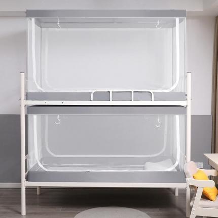 91家纺网 家纺一手货源 找家纺 (总)安金蚊帐 2024新款简约款学生上下铺三开门蚊帐