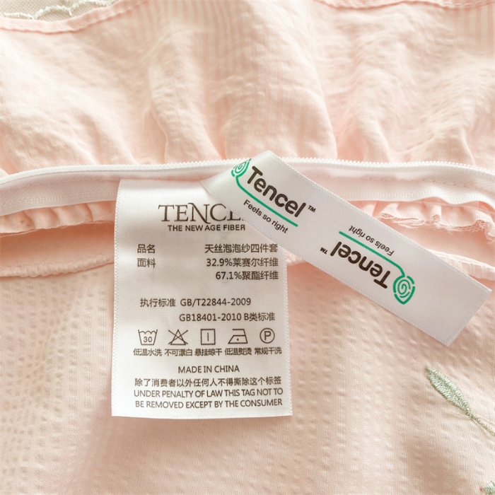 91家纺网 家纺一手货源 找家纺 艾晶美家纺 2022新款莱赛尔天丝泡泡纱绣花四件套 巴黎春天-柔粉