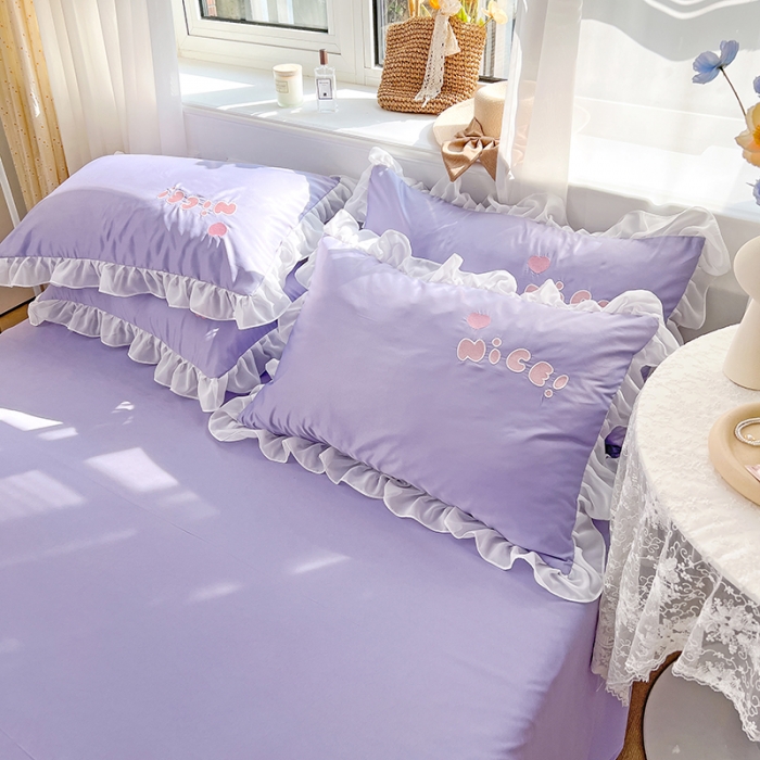 91家纺网 家纺一手货源 找家纺 沐慕 22新款水洗真丝刺绣花边四件套 奶茶小兔-紫色