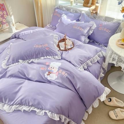 沐慕 22新款水洗真丝刺绣花边四件套 奶茶小兔-紫色