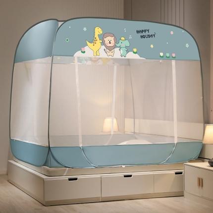 91家纺网 家纺一手货源 找家纺 夏彩 H大顶免安装睡帐 快乐假日-蓝