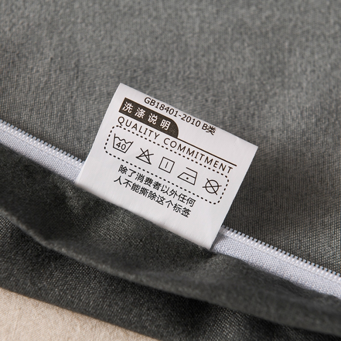 91家纺网 家纺一手货源 找家纺 赫然家纺 新款斜纹磨毛单品被套 皇家绅士