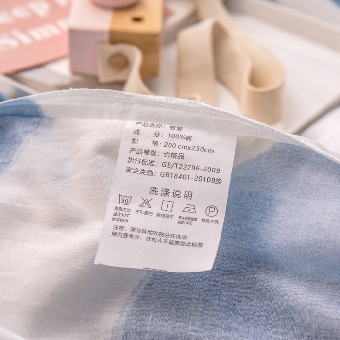 91家纺网 家纺一手货源 找家纺 绵庭 2022新款全棉12868单被套 波波熊