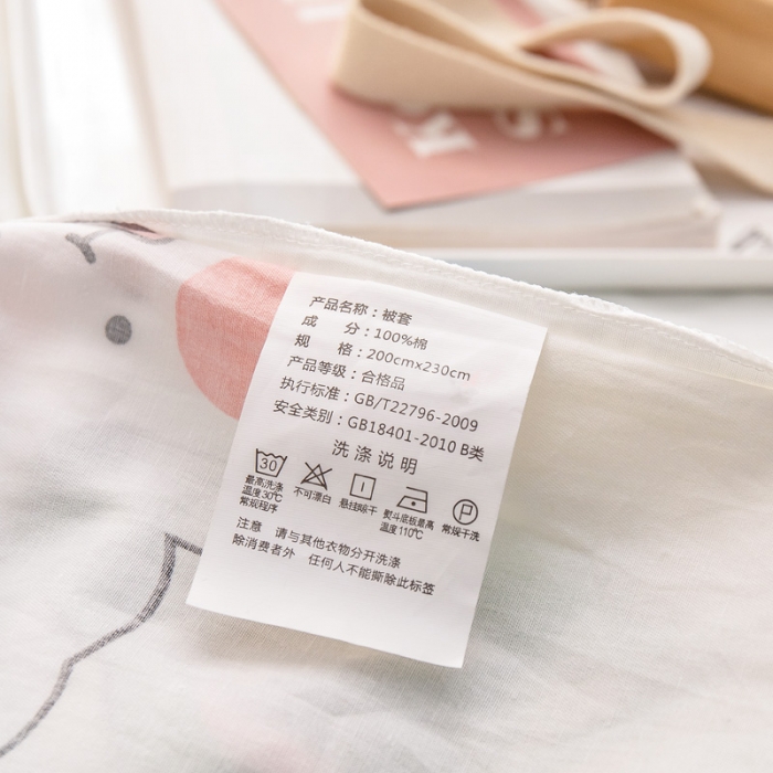 91家纺网 家纺一手货源 找家纺 绵庭 2022新款全棉12868单被套 恐龙宝宝