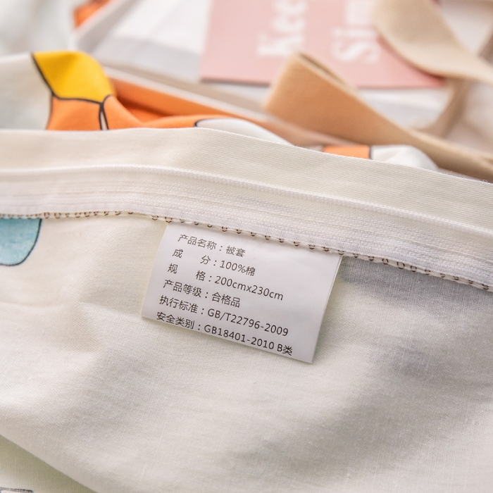 91家纺网 家纺一手货源 找家纺 绵庭 2022新款全棉12868单被套 恐龙漫画