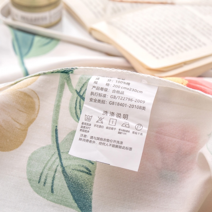 91家纺网 家纺一手货源 找家纺 绵庭 2022新款全棉12868单被套 浪漫之约