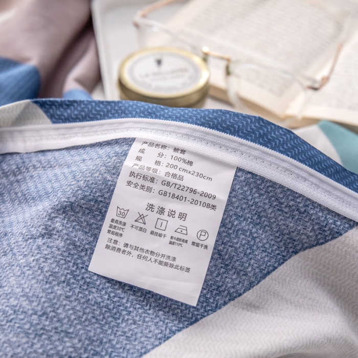 91家纺网 家纺一手货源 找家纺 绵庭 2022新款全棉12868单被套 玫瑰条约-蓝