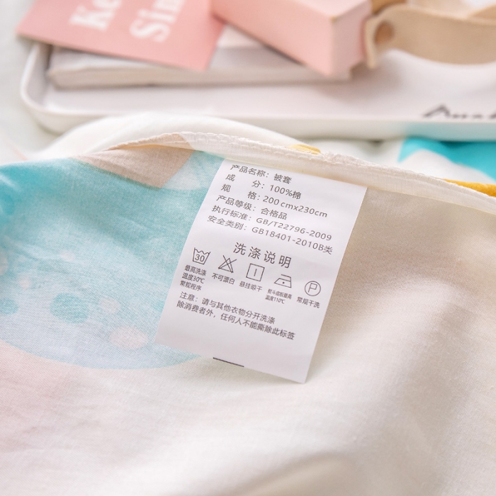 91家纺网 家纺一手货源 找家纺 绵庭 2022新款全棉12868单被套 清新蘑菇