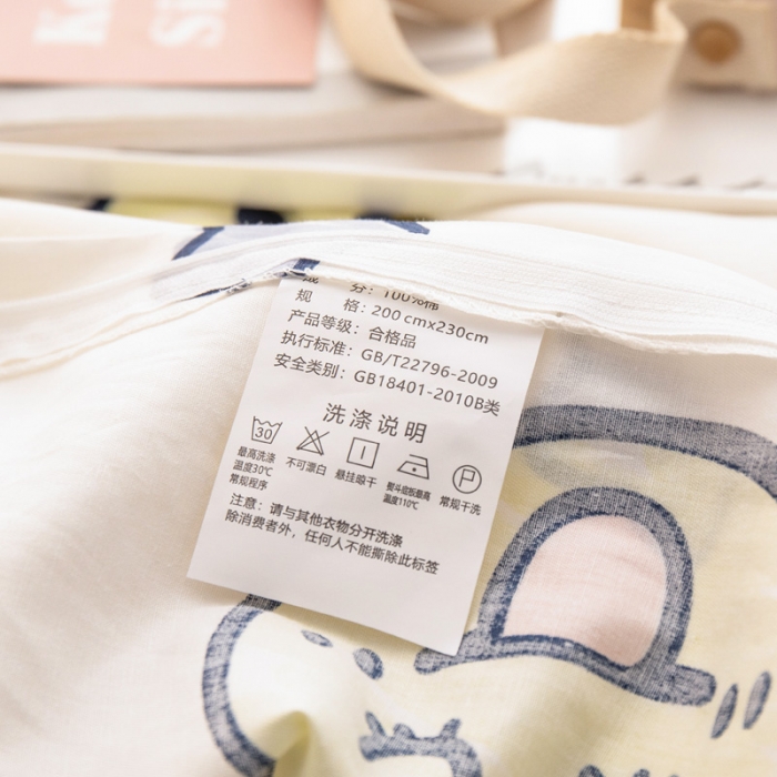 91家纺网 家纺一手货源 找家纺 绵庭 2022新款全棉12868单被套 微笑百事达