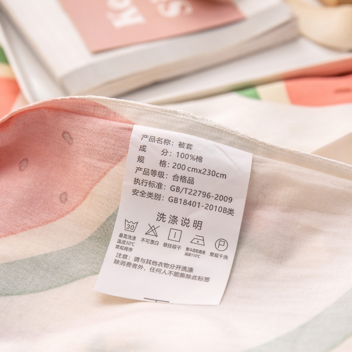 91家纺网 家纺一手货源 找家纺 绵庭 2022新款全棉12868单被套 西瓜女孩