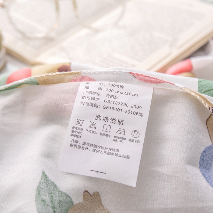 91家纺网 家纺一手货源 找家纺 绵庭 2022新款全棉12868单被套 晓风含露