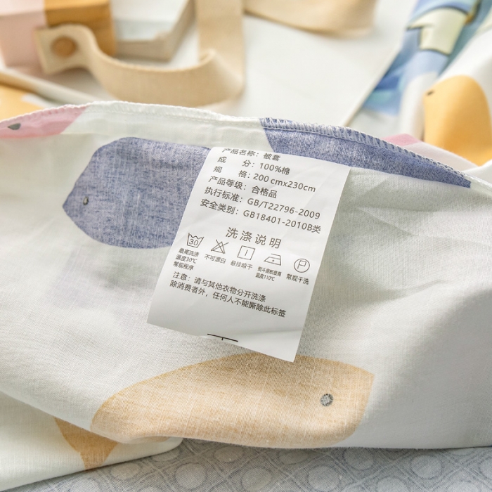 91家纺网 家纺一手货源 找家纺 绵庭 2022新款全棉12868单被套 鱼泡泡