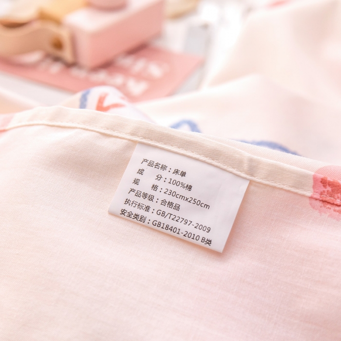 91家纺网 家纺一手货源 找家纺 绵庭 2022新款全棉12868单床单 白桃公主
