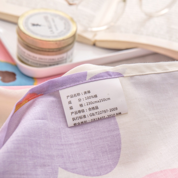 91家纺网 家纺一手货源 找家纺 绵庭 2022新款全棉12868单床单 华美绽放