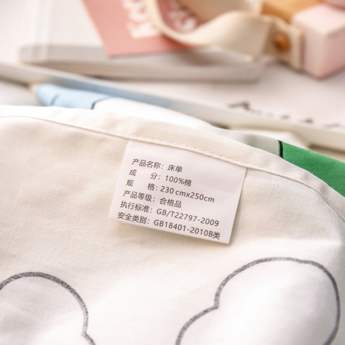 91家纺网 家纺一手货源 找家纺 绵庭 2022新款全棉12868单床单 恐龙宝宝