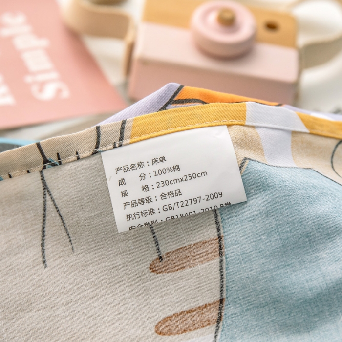 91家纺网 家纺一手货源 找家纺 绵庭 2022新款全棉12868单床单 喵达人