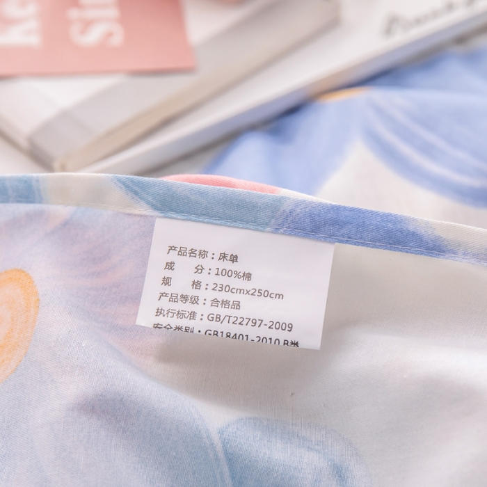 91家纺网 家纺一手货源 找家纺 绵庭 2022新款全棉12868单床单 浅浅花漾