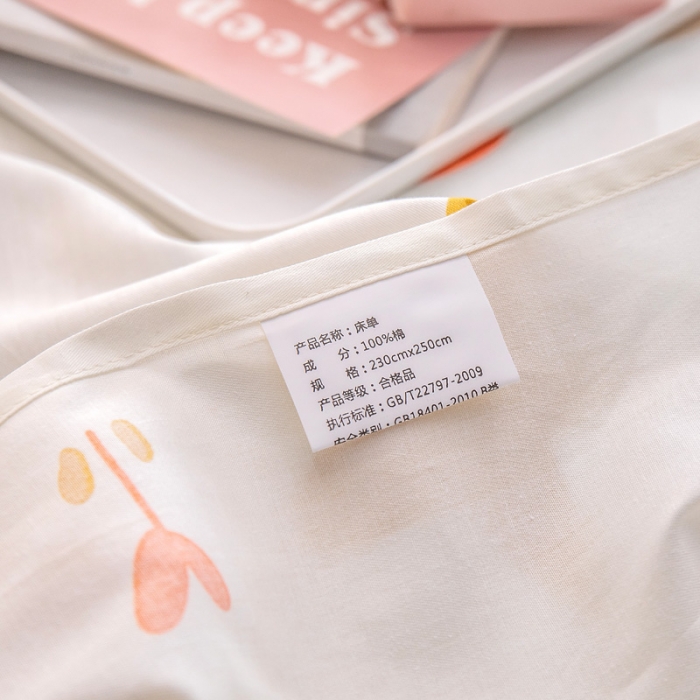 91家纺网 家纺一手货源 找家纺 绵庭 2022新款全棉12868单床单 清新蘑菇