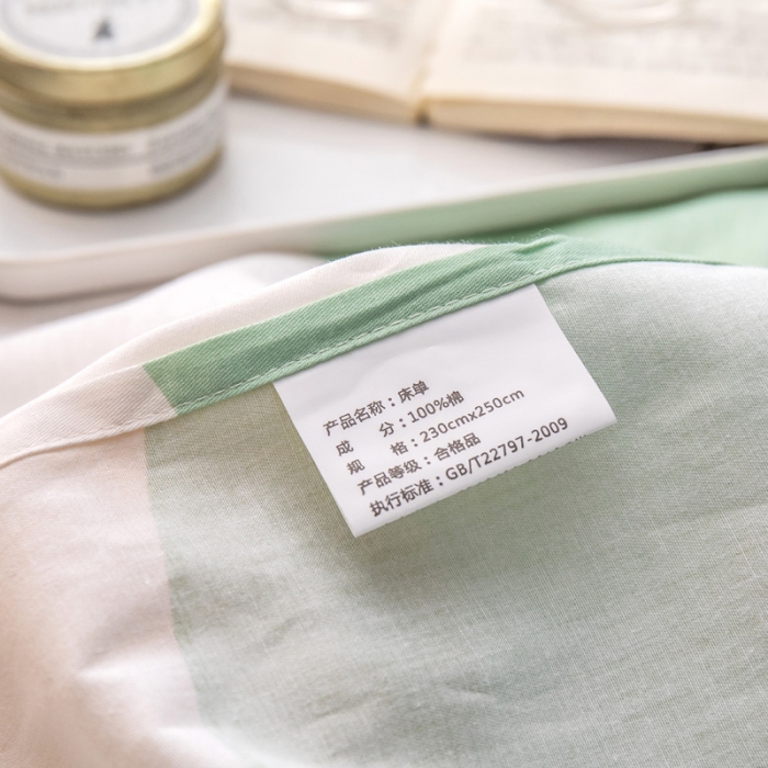 91家纺网 家纺一手货源 找家纺 绵庭 2022新款全棉12868单床单 时间定格