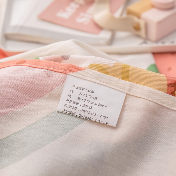 91家纺网 家纺一手货源 找家纺 绵庭 2022新款全棉12868单床单 西瓜女孩