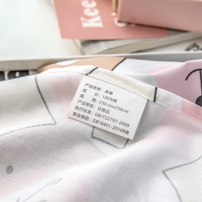 91家纺网 家纺一手货源 找家纺 绵庭 2022新款全棉12868单床单 小兔叽