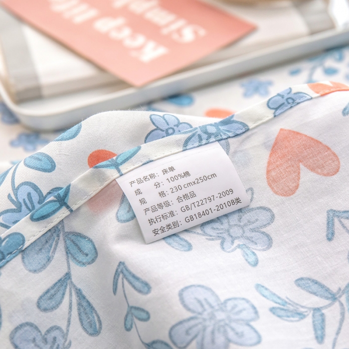 91家纺网 家纺一手货源 找家纺 绵庭 2022新款全棉12868单床单 心动甜心