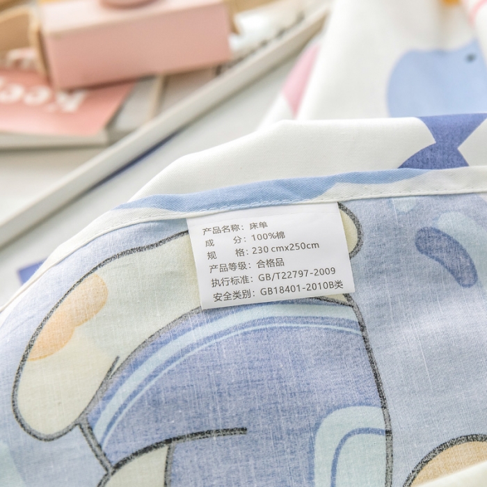 91家纺网 家纺一手货源 找家纺 绵庭 2022新款全棉12868单床单 鱼泡泡