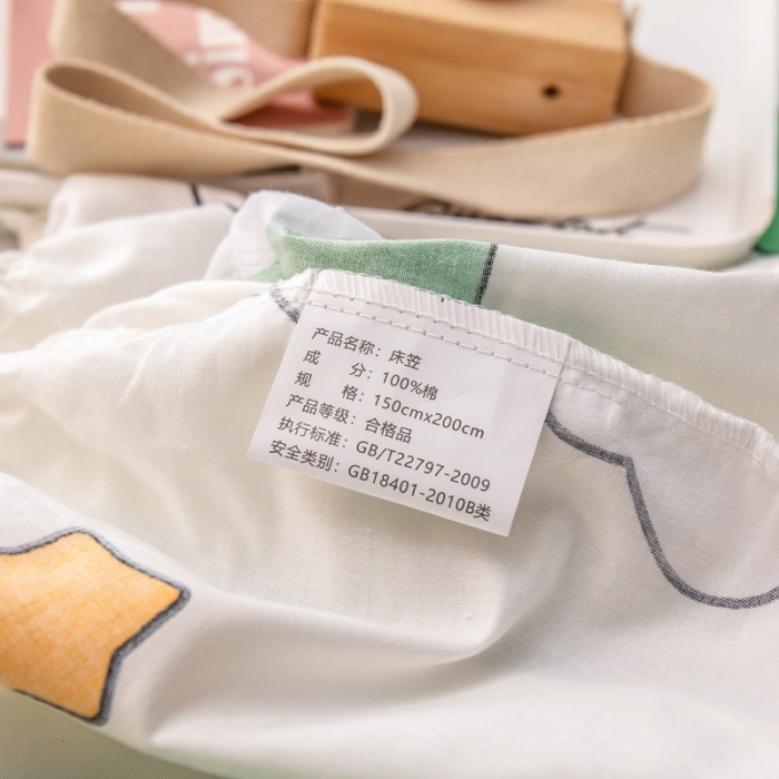 91家纺网 家纺一手货源 找家纺 绵庭 2022新款全棉12868单床笠 恐龙宝宝