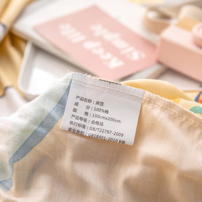 91家纺网 家纺一手货源 找家纺 绵庭 2022新款全棉12868单床笠 快乐虎-黄