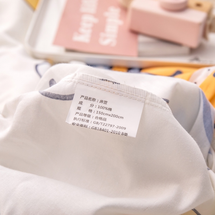 91家纺网 家纺一手货源 找家纺 绵庭 2022新款全棉12868单床笠 快乐虎-米