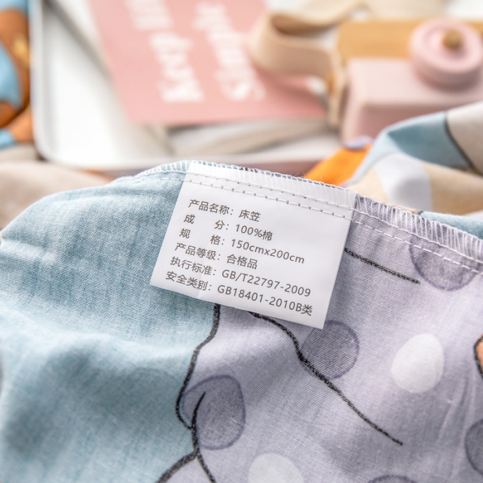 91家纺网 家纺一手货源 找家纺 绵庭 2022新款全棉12868单床笠 喵达人