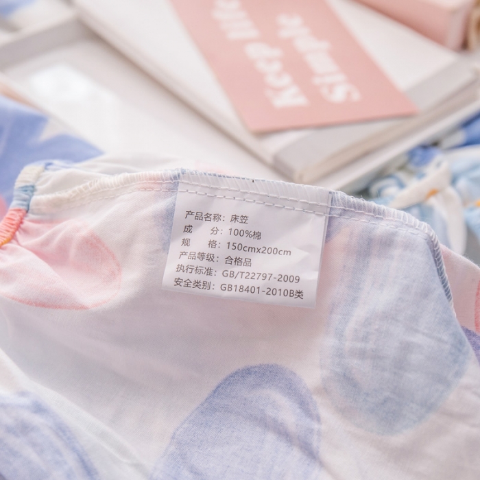 91家纺网 家纺一手货源 找家纺 绵庭 2022新款全棉12868单床笠 浅浅花漾