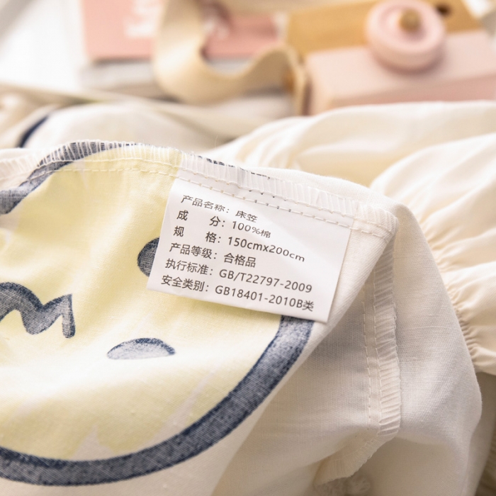 91家纺网 家纺一手货源 找家纺 绵庭 2022新款全棉12868单床笠 微笑百事达