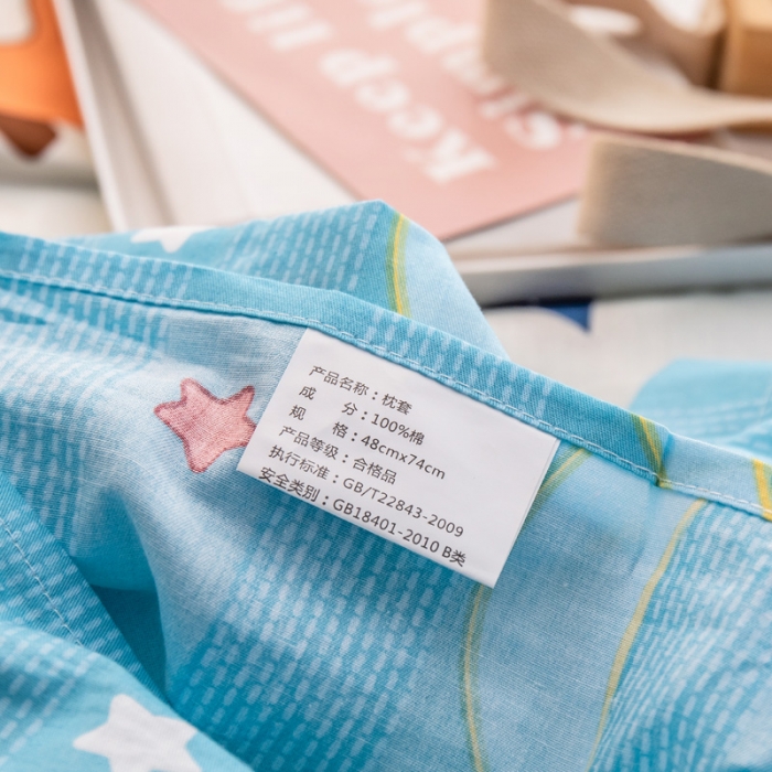 91家纺网 家纺一手货源 找家纺 绵庭 2022新款全棉12868单枕套 恐龙漫画