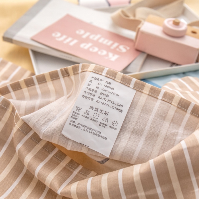 91家纺网 家纺一手货源 找家纺 绵庭 2022新款全棉12868单枕套 快乐虎-黄