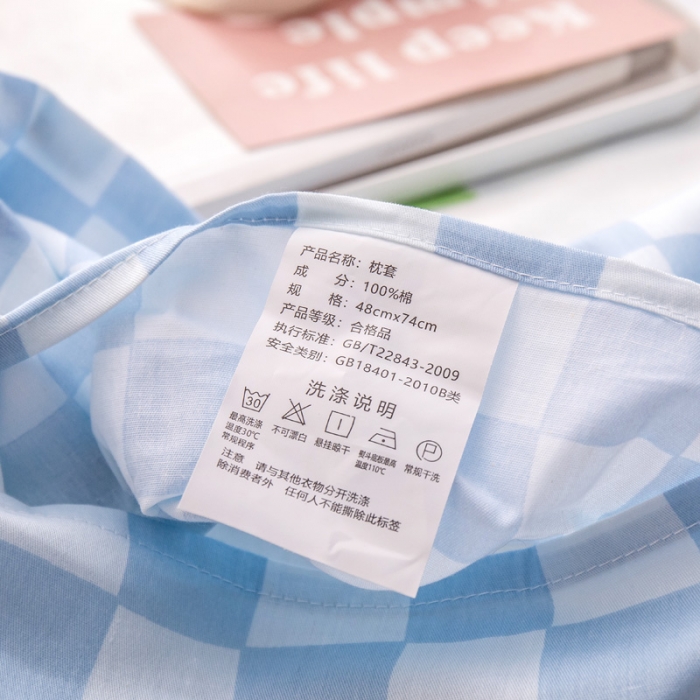 91家纺网 家纺一手货源 找家纺 绵庭 2022新款全棉12868单枕套 快乐虎-米
