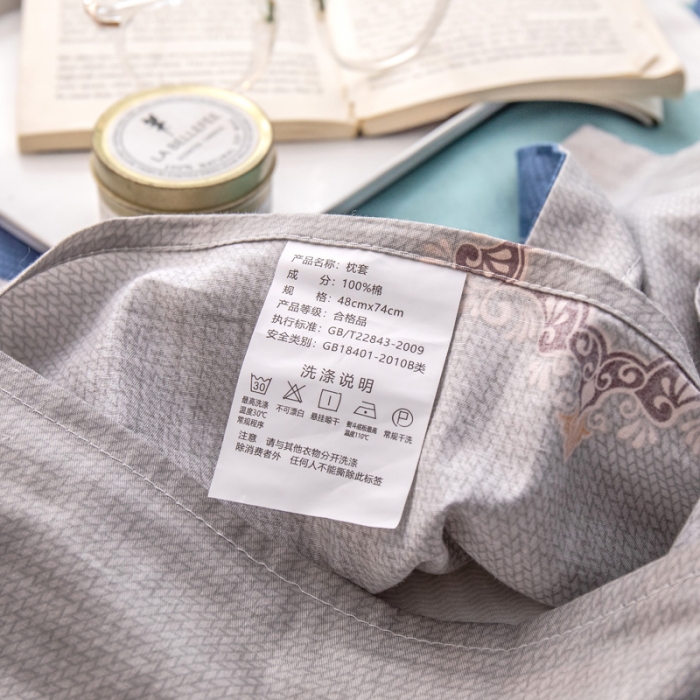 91家纺网 家纺一手货源 找家纺 绵庭 2022新款全棉12868单枕套 玫瑰条约-蓝