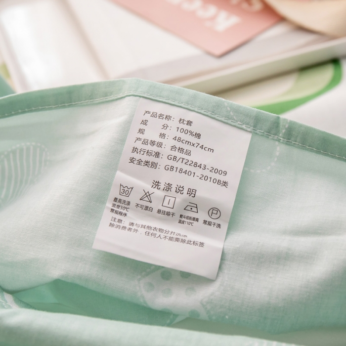 91家纺网 家纺一手货源 找家纺 绵庭 2022新款全棉12868单枕套 牛油果女孩