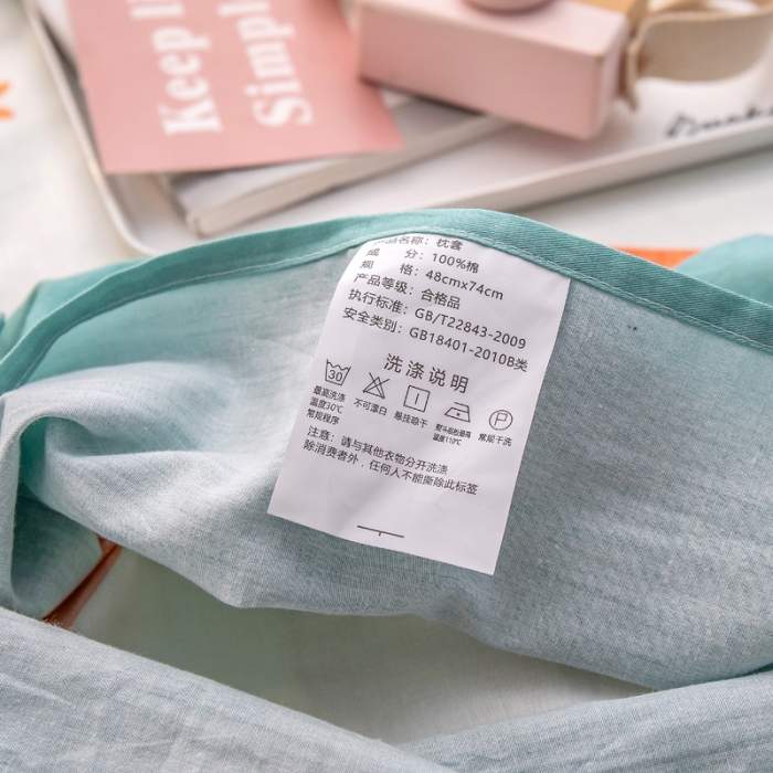 91家纺网 家纺一手货源 找家纺 绵庭 2022新款全棉12868单枕套 清新蘑菇