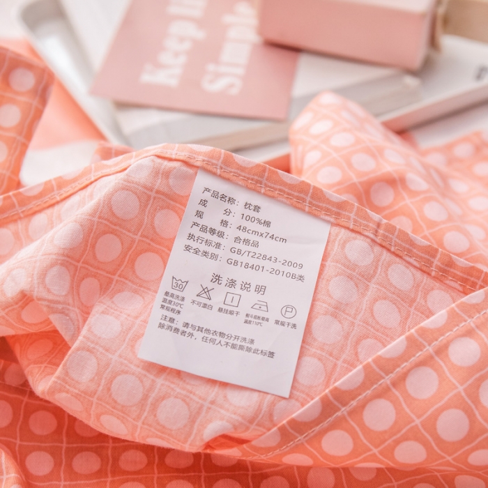 91家纺网 家纺一手货源 找家纺 绵庭 2022新款全棉12868单枕套 甜美主义