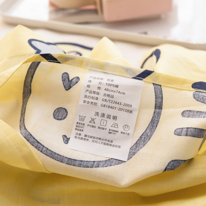 91家纺网 家纺一手货源 找家纺 绵庭 2022新款全棉12868单枕套 微笑百事达