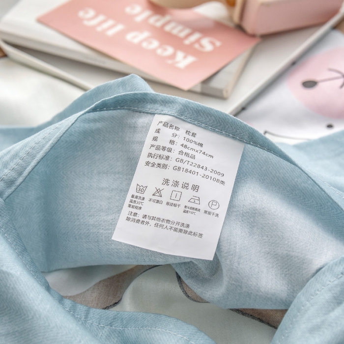 91家纺网 家纺一手货源 找家纺 绵庭 2022新款全棉12868单枕套 小兔叽