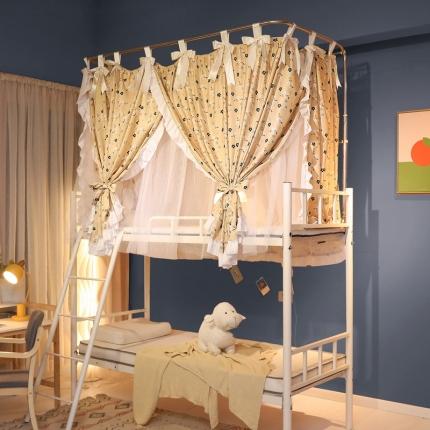 91家纺网 家纺一手货源 找家纺 卓尔居 2025新款学生伸缩蚊帐 清风