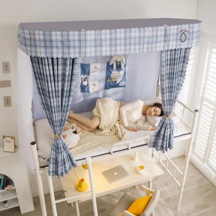 91家纺网 家纺一手货源 找家纺 卓尔居 2025新款学生导轨蚊帐 蓝格子