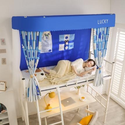 91家纺网 家纺一手货源 找家纺 卓尔居 2025新款学生导轨蚊帐 晴蓝