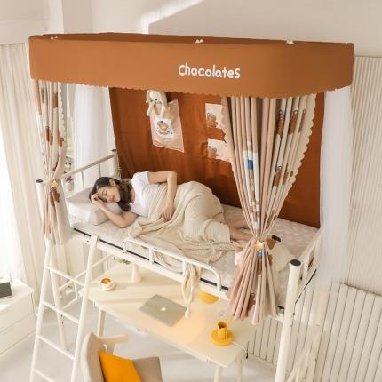 91家纺网 家纺一手货源 找家纺 卓尔居 2025新款学生导轨蚊帐 小熊饼干